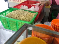 -富记鱼蛋粉(西村店)