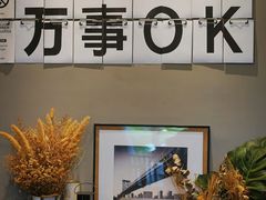 -行山咖啡(南湖店)