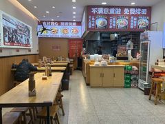-十八梯邓凳面(狮子坪店)