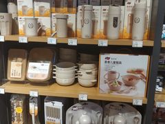 -九木杂物社(江宁金鹰广场店)