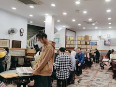 -民信老铺(华盖路店)