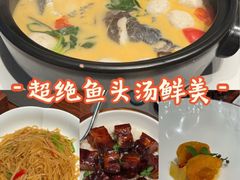 -九福楼大酒店