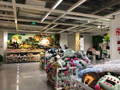 -宜家家居(西安未央商场店)