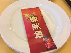 -山明水秀大饭店