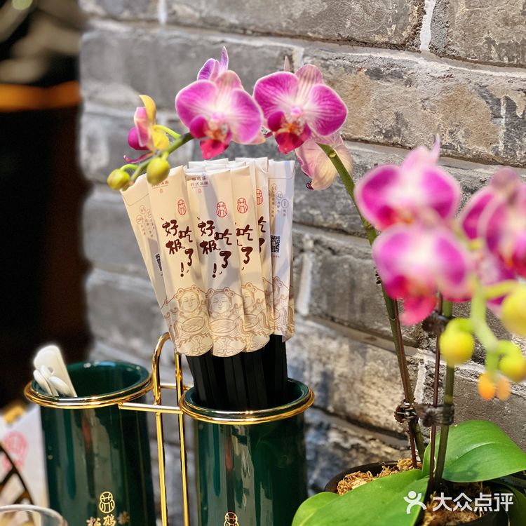 佛山探店｜松鹤楼～苏式的面也太大了吧！