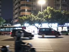 -东北风味思缘食府(对湖路店)