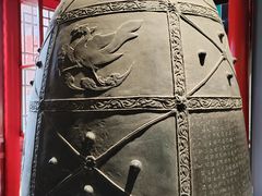 -大钟寺古钟博物馆