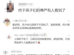 -自然博物馆(地铁站)