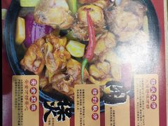 -歪嘴香鸡公煲(大连佳兆业店)