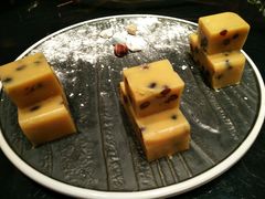 自制豌豆黄-阿五黄河大鲤鱼(英协路店)