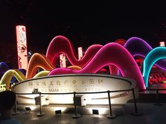 -大唐不夜城-开元广场