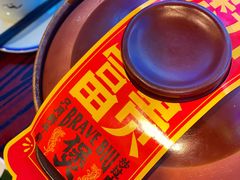 -沙胆彪炭炉牛杂煲(成都玉林店)