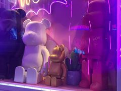 -阿尔法Game Station(中山路店)