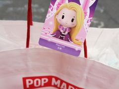 -泡泡玛特POPMART(合生汇店)