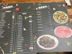 -朗妈私房菜(婺女州店)