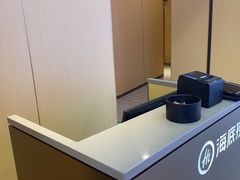 -海底捞火锅(太阳宫凯德mall店)