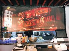 -熊藏居酒屋(kkone店)