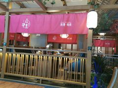 门面-明洞阿姨·韩式酱蟹烤肉·创意料理(三元桥店)