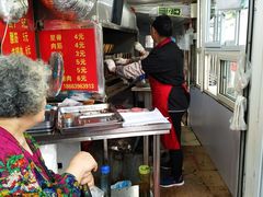 -王记西鎮电烤肉(汶上路店)