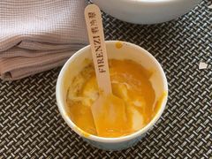 -洲际酒店·地平线全日餐厅HORIZON CAFÉ