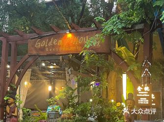 藏在渔人码头️的泰国餐厅