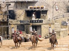 -深圳锦绣中华民俗村