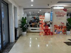 -上海市静安区图书馆(新闸路馆)