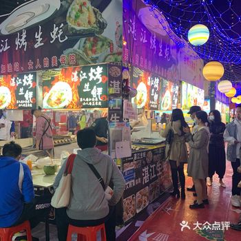 西塱美食节，美食云集，大饱口福