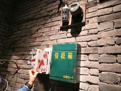 -和平菓局(王府井店)