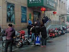 -幸福荣耀超市(学院路店)