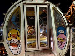 -影汇之星8字形摩天轮
