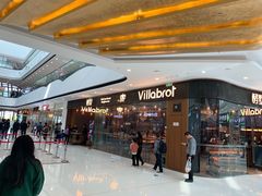 -万达茂商场(南京仙林店)