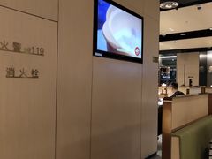 -海底捞火锅(龙湖北京大兴天街店)