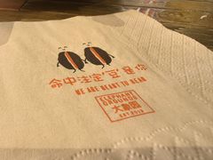 -大象园 ELEPHANT GROUNDS(广州太古汇店)
