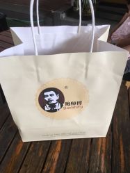 -鲍海兵