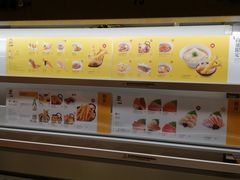 自助取餐区-元气寿司
