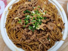 牛肉拌面-双宝红油牛系列