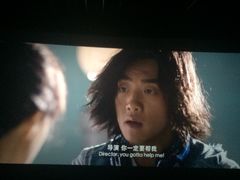 -万达影城(南宁印象城IMAX店)