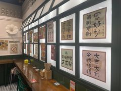 -阿金大白·上海菜馆(新天地店)