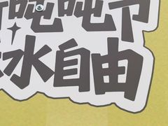 -霸王茶姬(大学城熙街店)