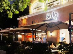 -Solo(衡山路店)