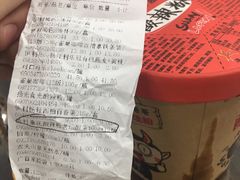 -广百家超市(大东海店)