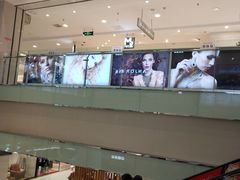 -丽达购物中心(崂山店)