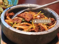 -君悦酒店·1881·北京烤鸭