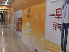 -北京医院