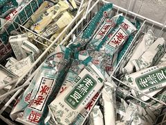 -益健·足疗汗蒸SPA(芙蓉广场店)