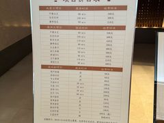 -手佳·水疗汇(嘉益店)