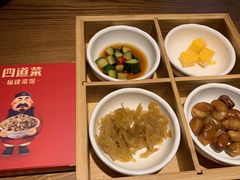 -闽上鲜·福建菜(龙湖滨江天街店)