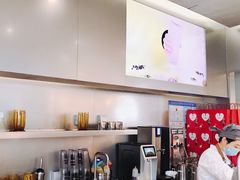 -LELECHA乐乐茶(美罗城店)