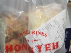 -红叶蛋糕(广达路总店)